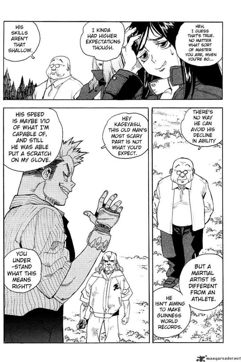 Aiki Chapter 57 #12