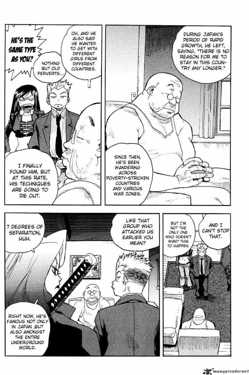 Aiki Chapter 56 #22