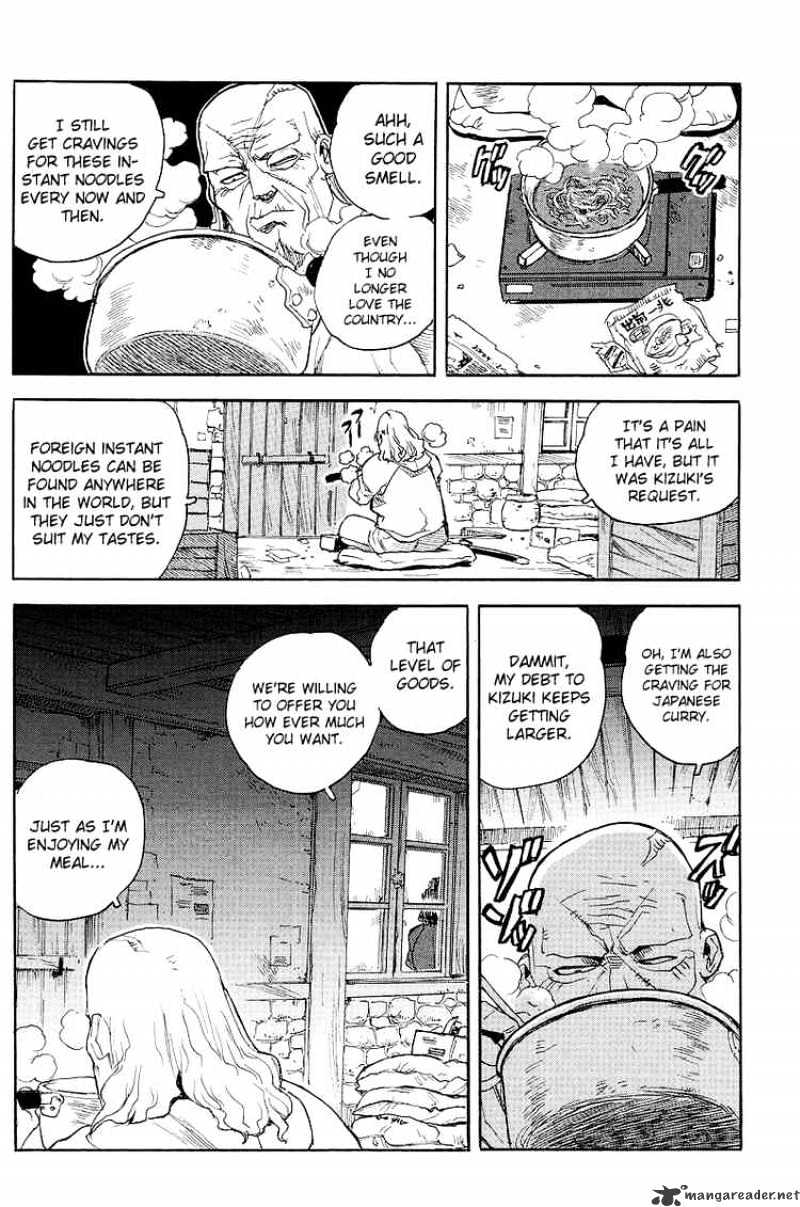 Aiki Chapter 56 #26