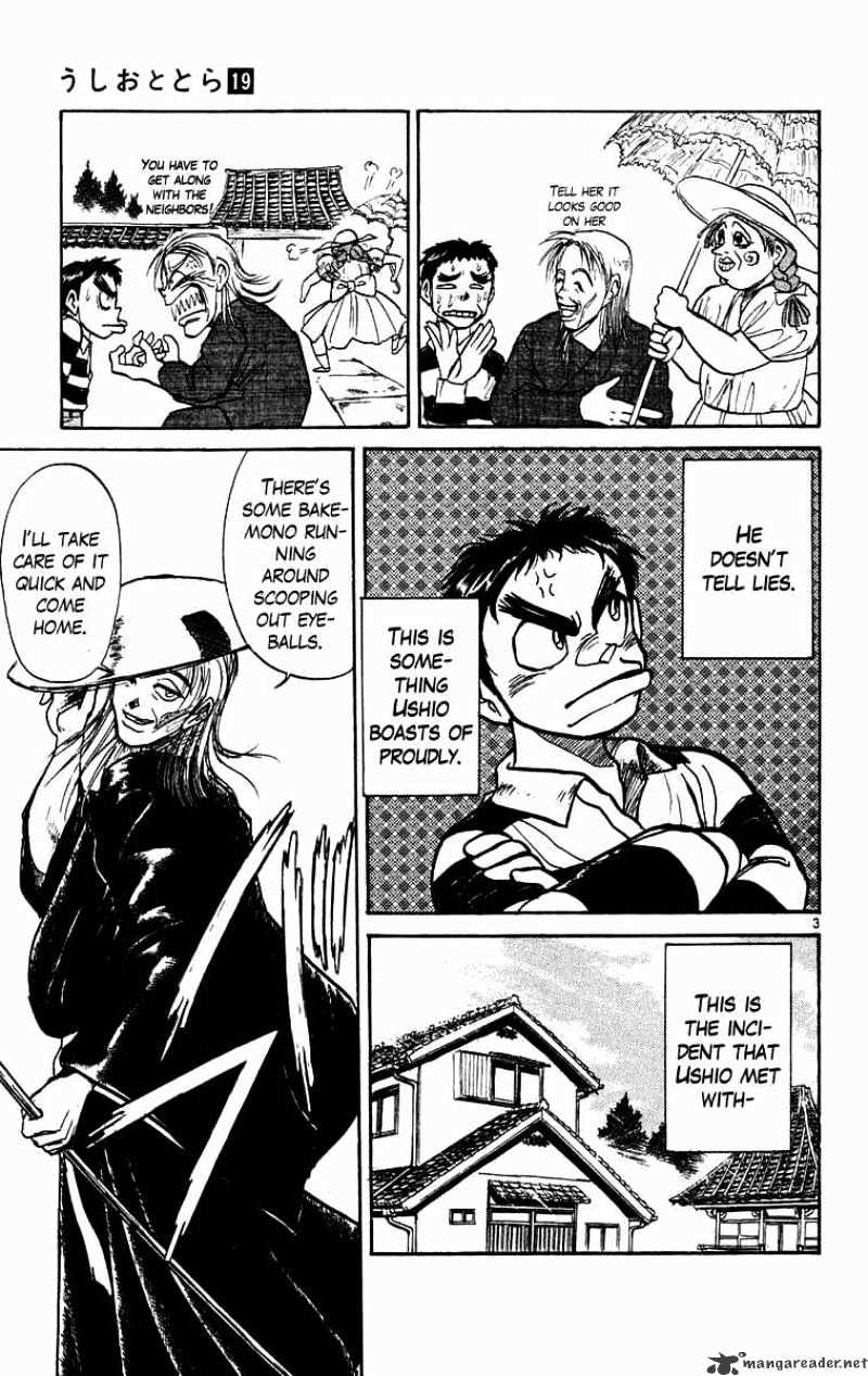 Ushio And Tora Chapter 175 #3