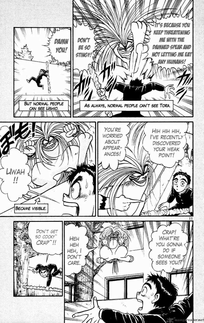 Ushio And Tora Chapter 175 #11