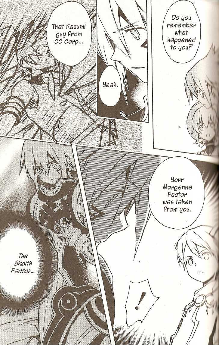 .hack//g.u.+ Chapter 15 #13