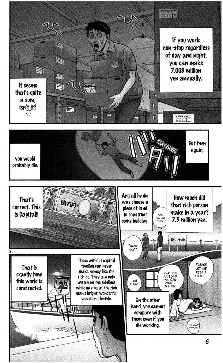 Koutetsu No Hanappashira Chapter 1 #9