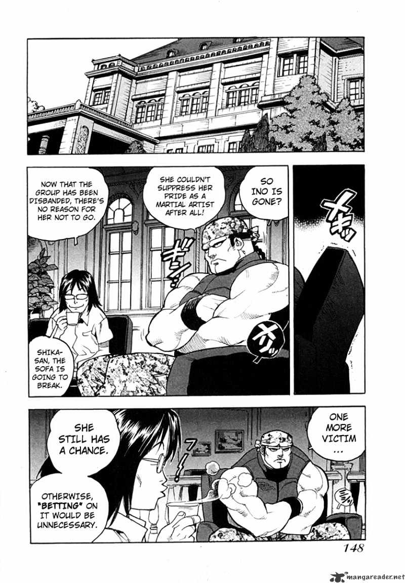 Aiki Chapter 48 #19