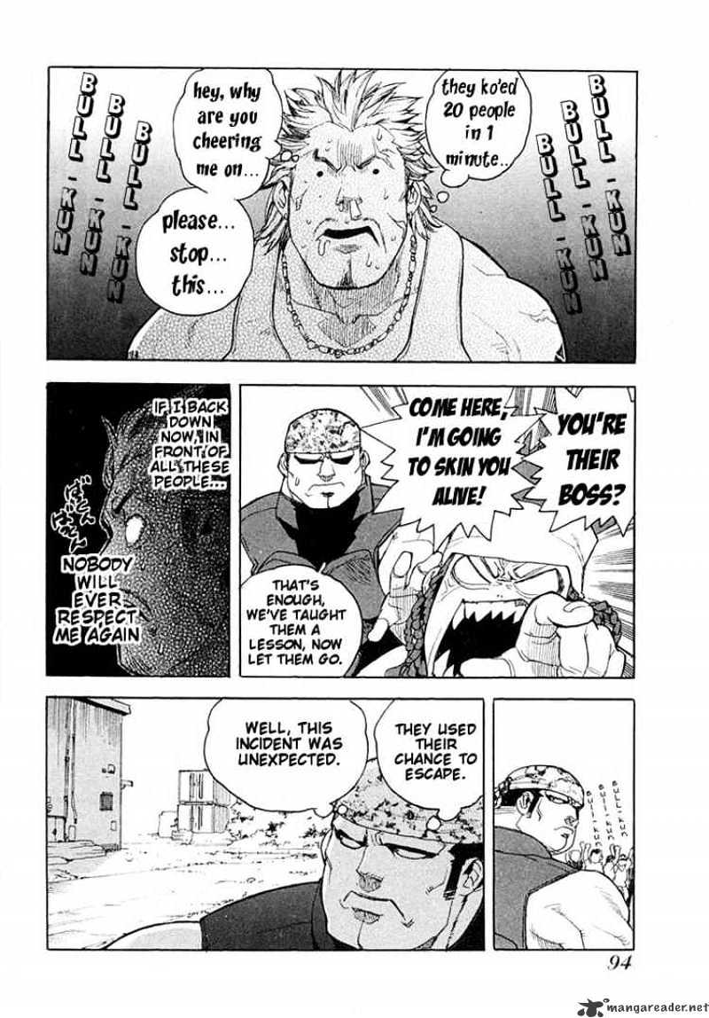 Aiki Chapter 46 #14