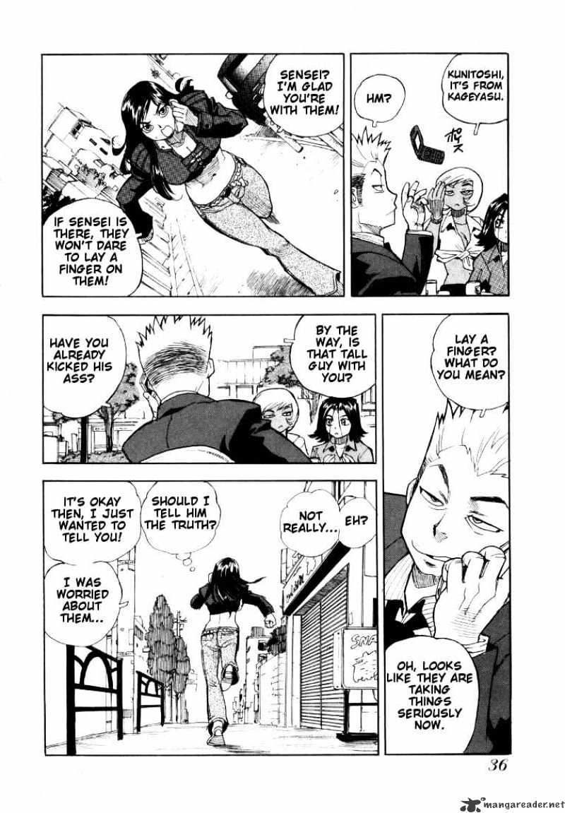 Aiki Chapter 44 #10