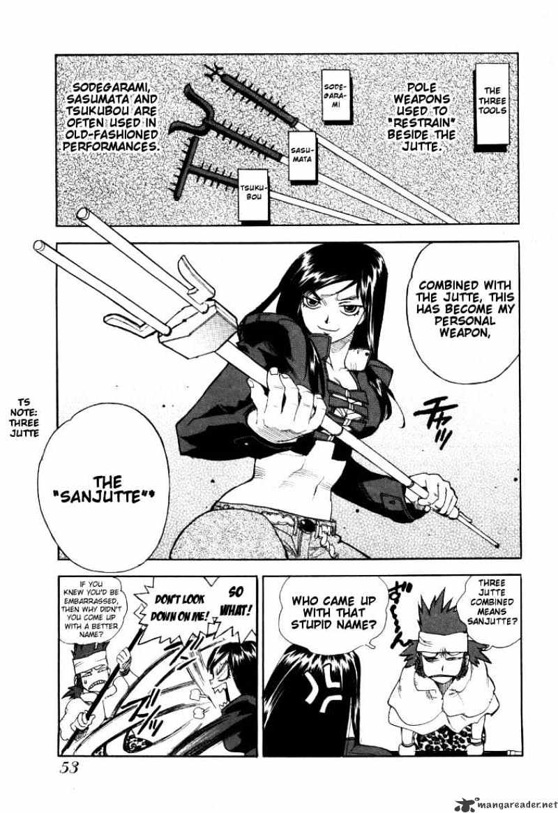 Aiki Chapter 44 #27