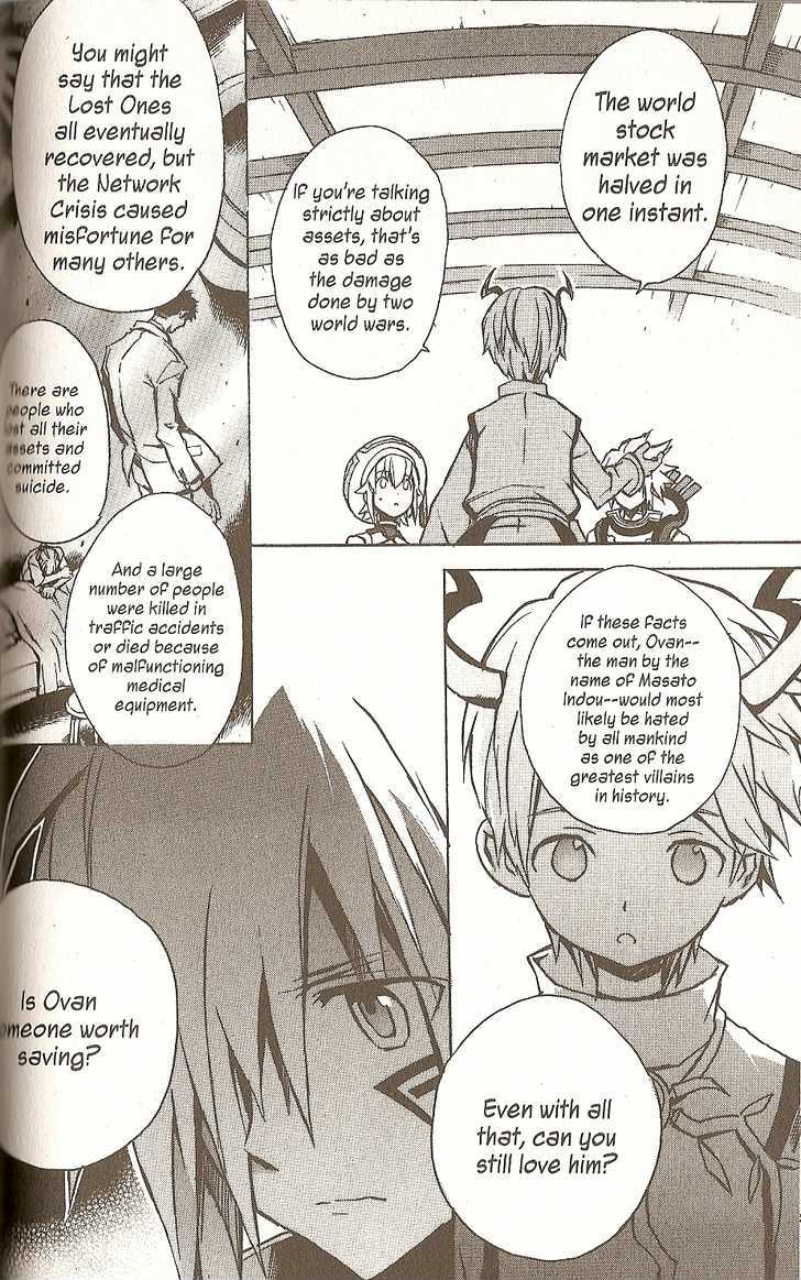 .hack//g.u.+ Chapter 15 #18