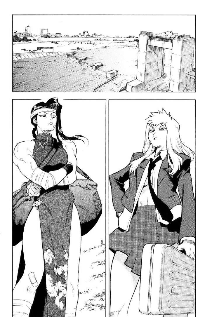 Aiki Chapter 42 #23