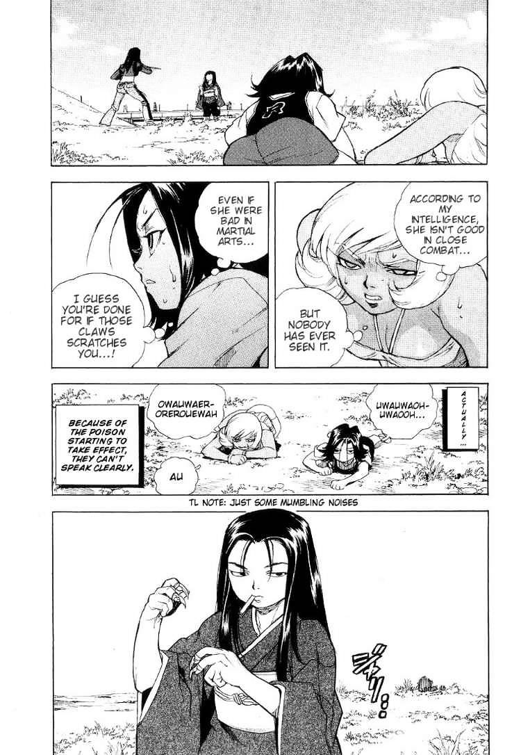 Aiki Chapter 40 #3