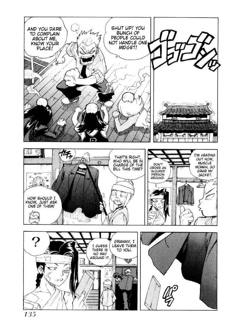 Aiki Chapter 40 #29