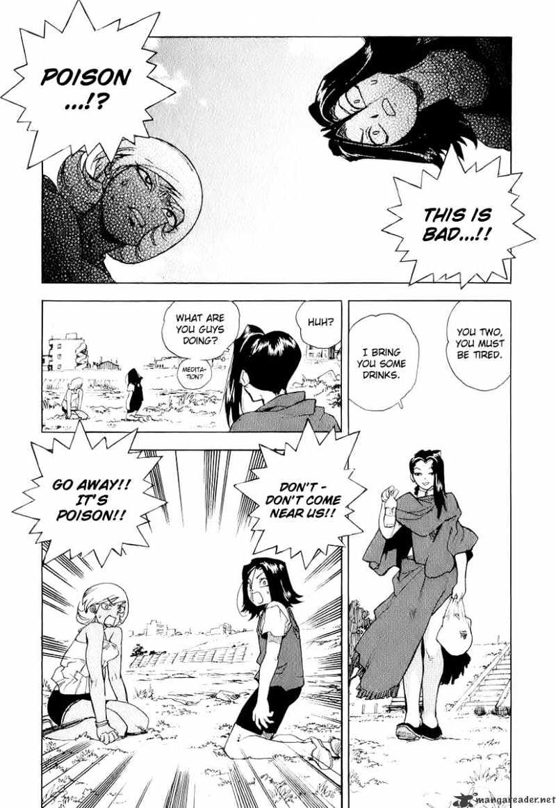 Aiki Chapter 39 #12