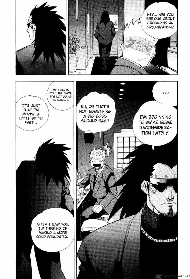 Aiki Chapter 38 #23