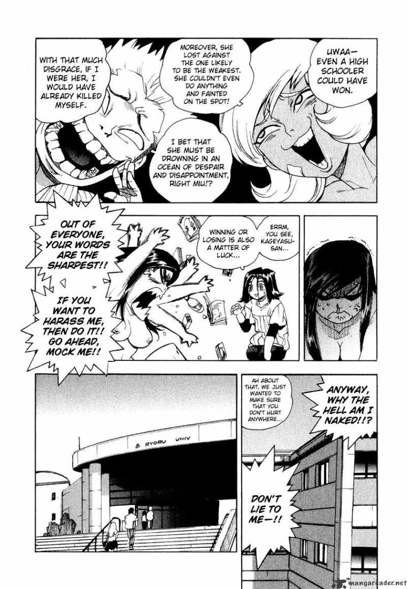 Aiki Chapter 35 #9