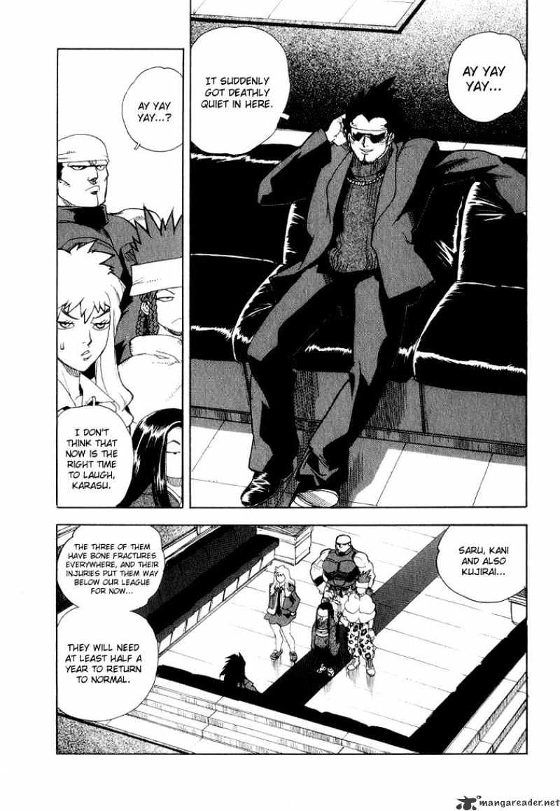 Aiki Chapter 34 #5