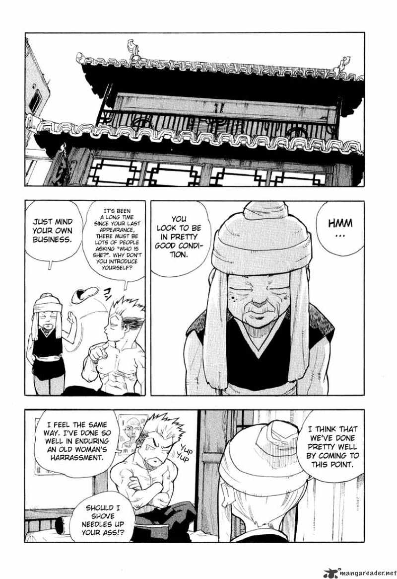 Aiki Chapter 34 #20