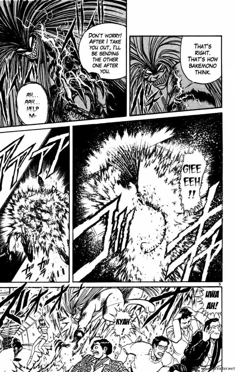 Ushio And Tora Chapter 174 #5