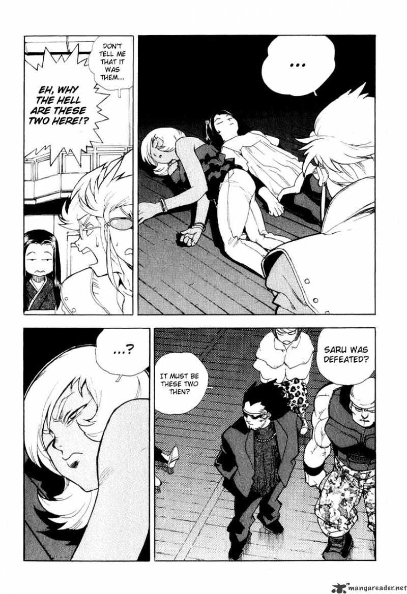 Aiki Chapter 32 #10