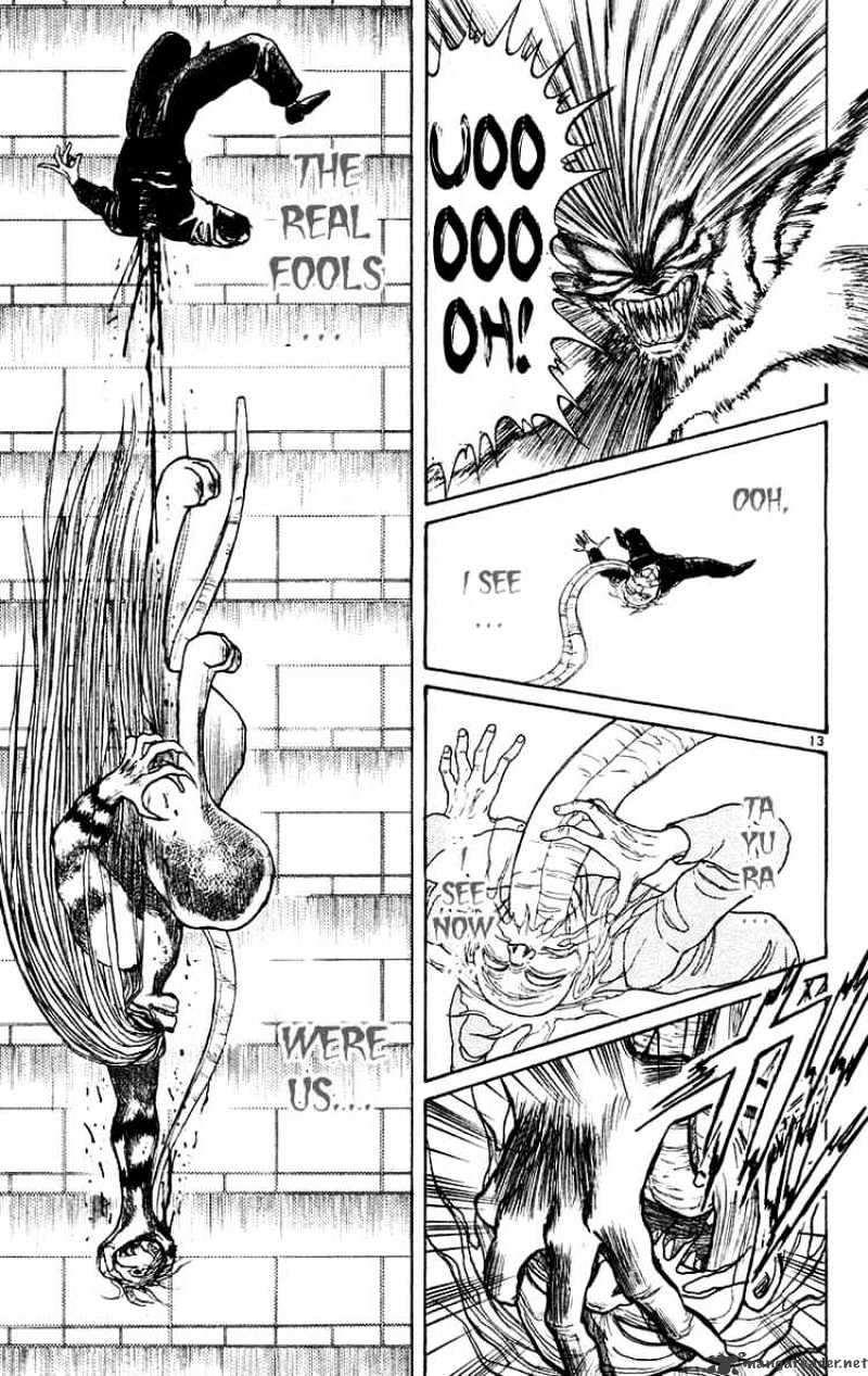 Ushio And Tora Chapter 174 #13