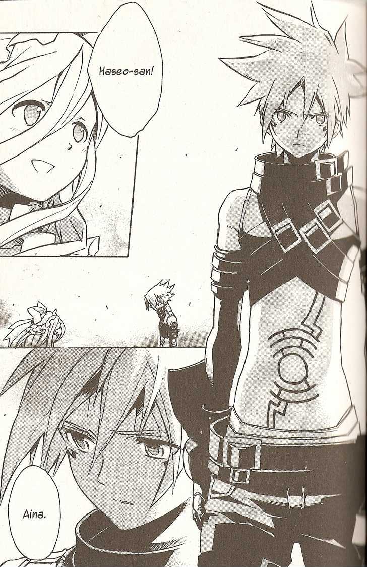 .hack//g.u.+ Chapter 14 #3