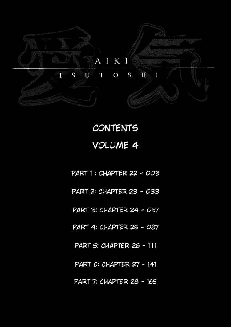 Aiki Chapter 22 #4