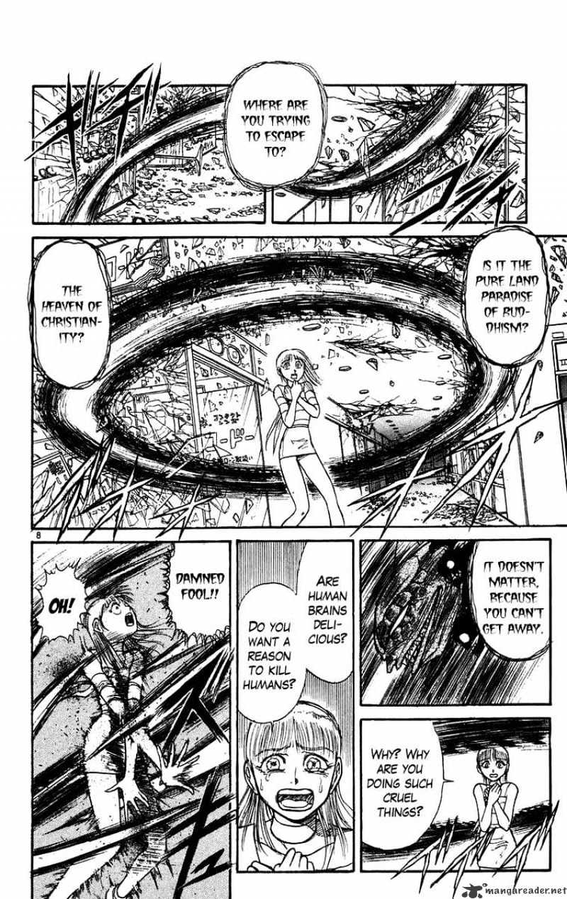 Ushio And Tora Chapter 173 #8