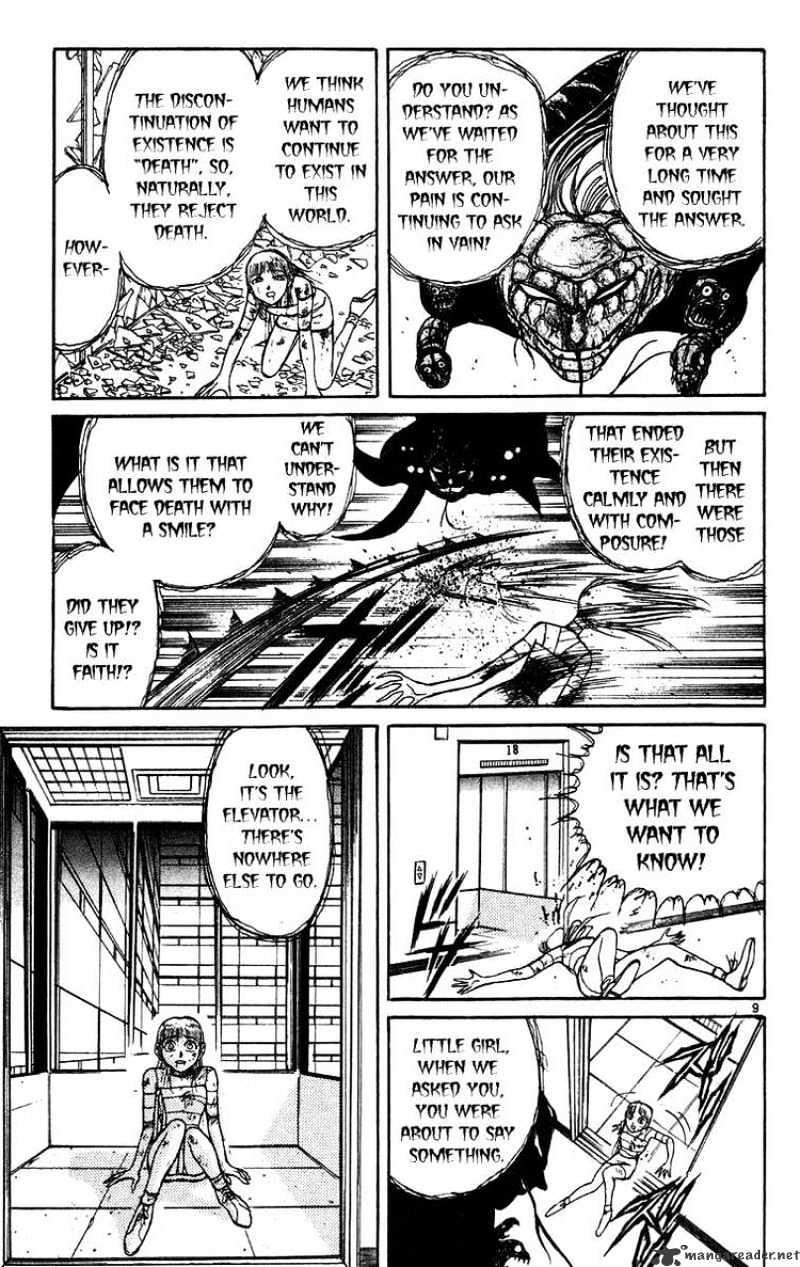 Ushio And Tora Chapter 173 #9