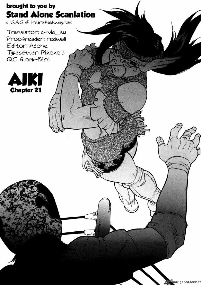 Aiki Chapter 21 #1