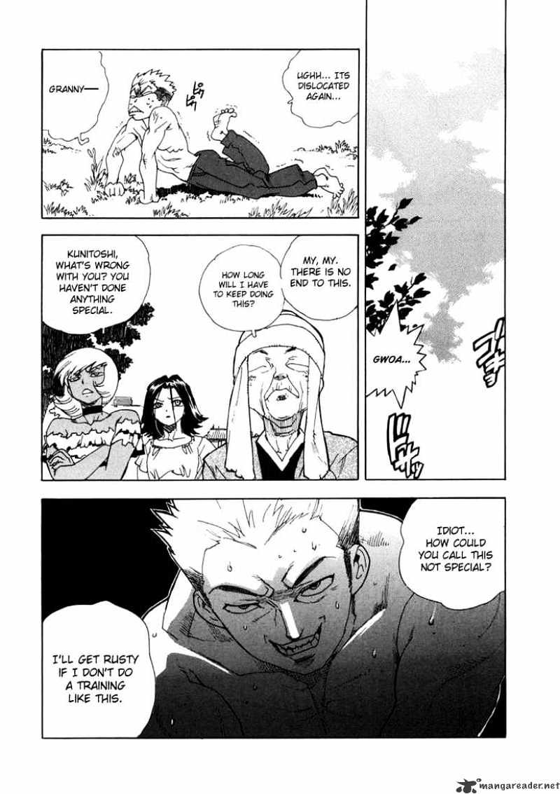 Aiki Chapter 18 #24