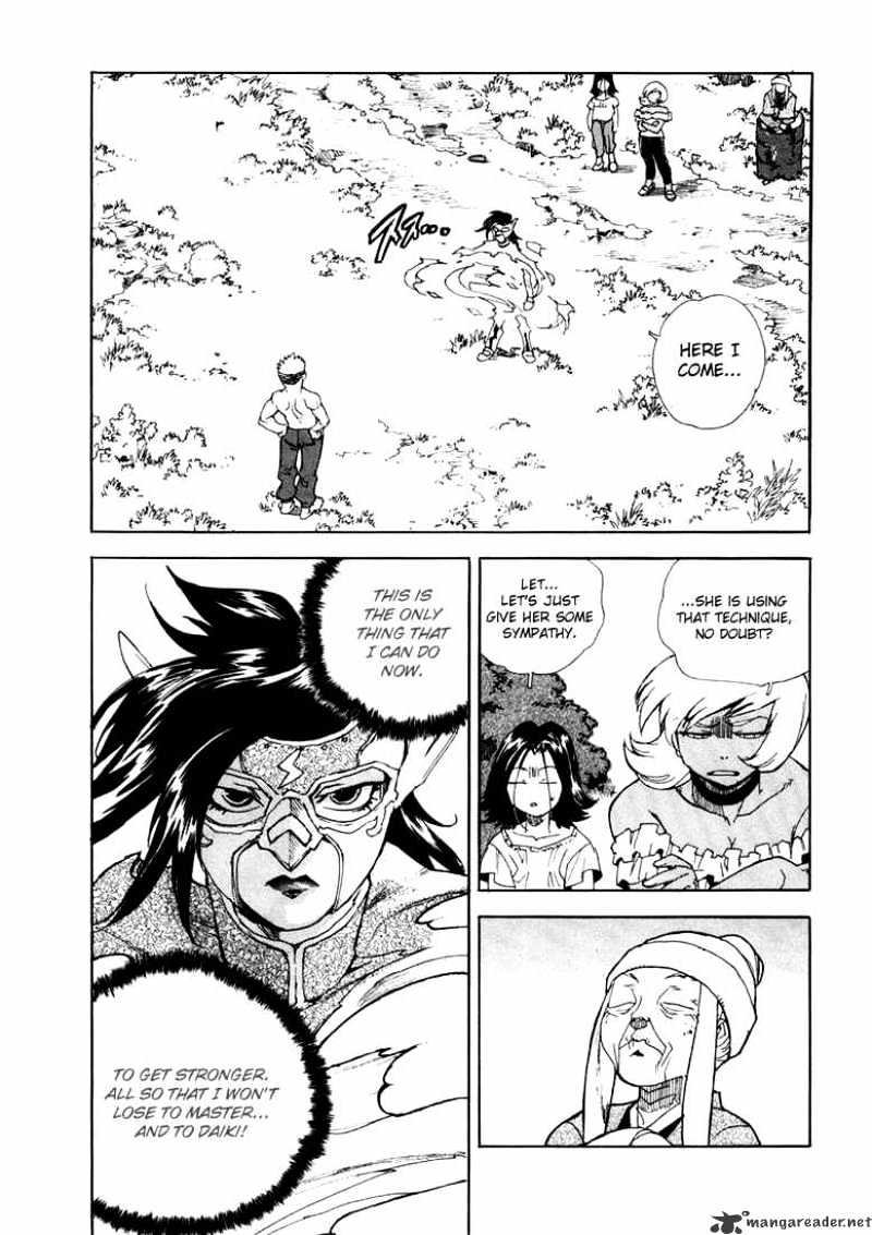 Aiki Chapter 18 #29