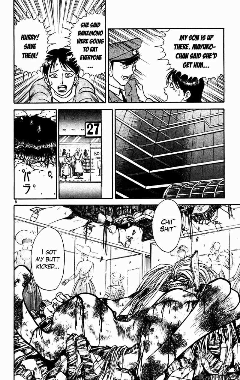 Ushio And Tora Chapter 171 #9