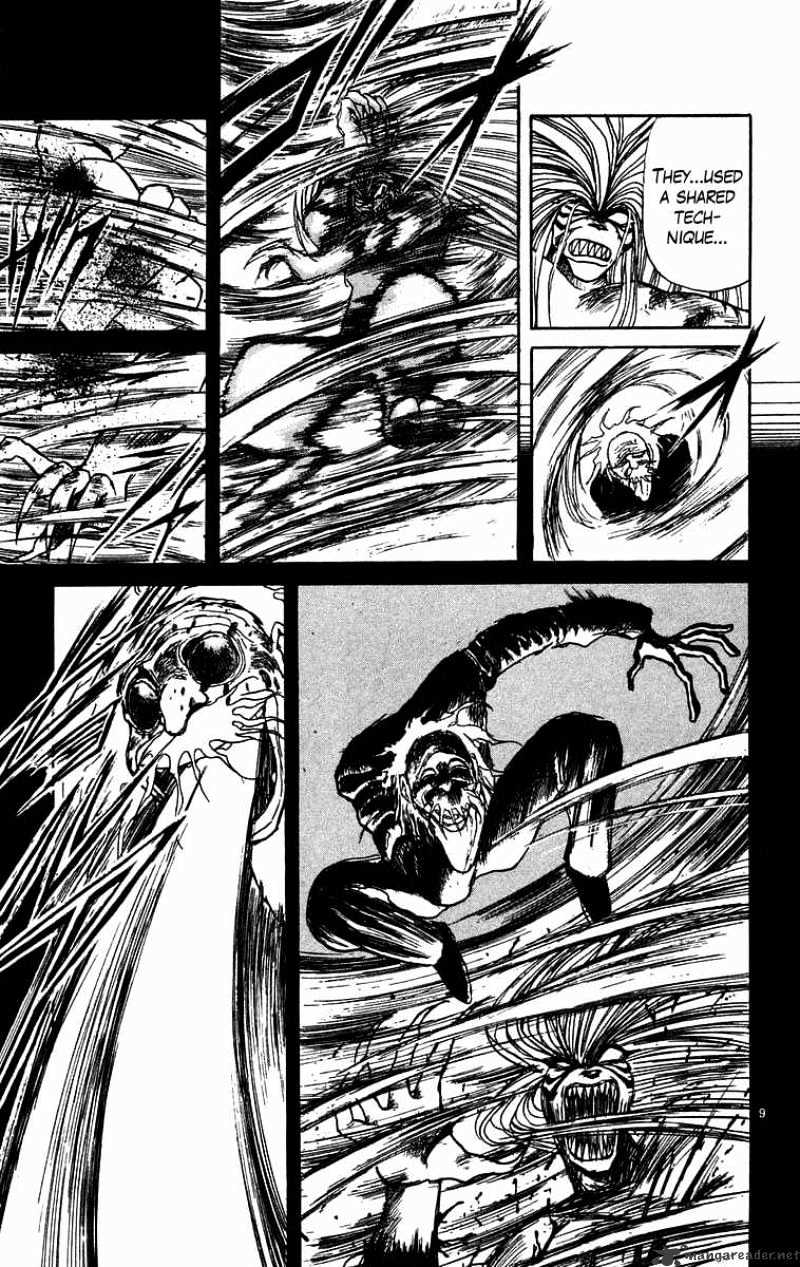 Ushio And Tora Chapter 171 #10