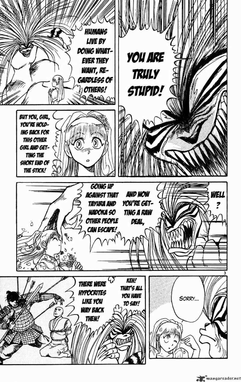 Ushio And Tora Chapter 172 #4