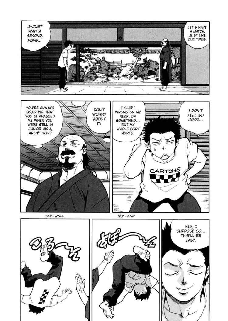 Aiki Chapter 7 #15