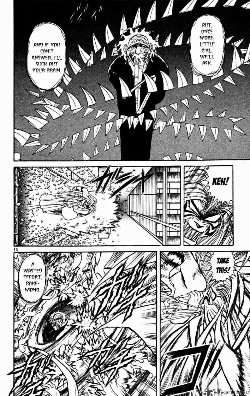 Ushio And Tora Chapter 172 #15