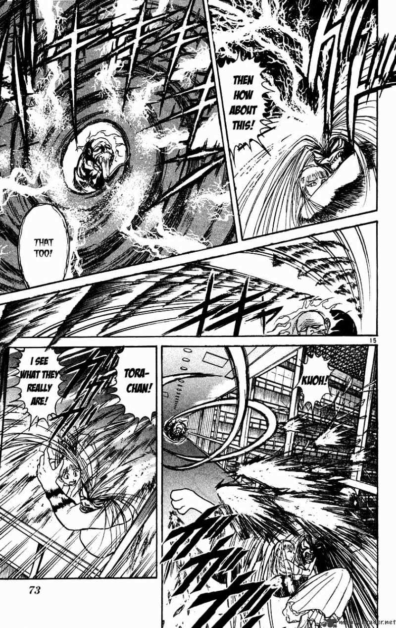 Ushio And Tora Chapter 172 #16