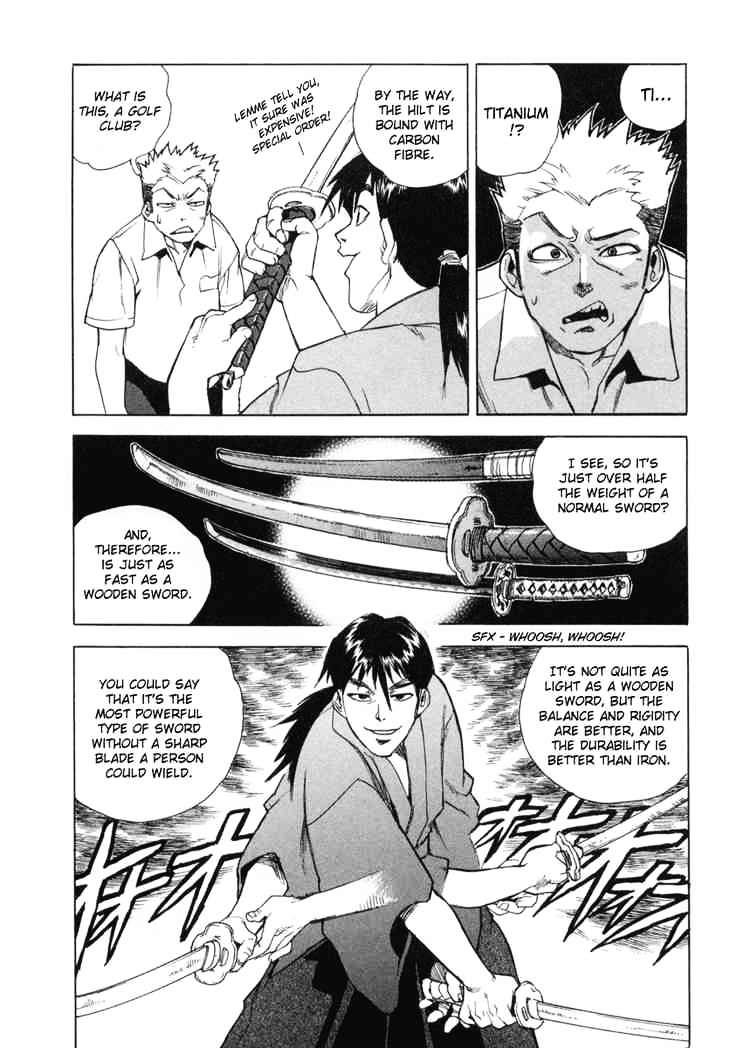 Aiki Chapter 4 #15