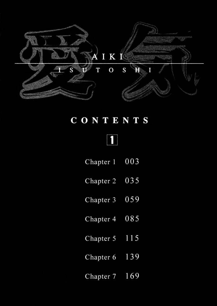 Aiki Chapter 1 #4