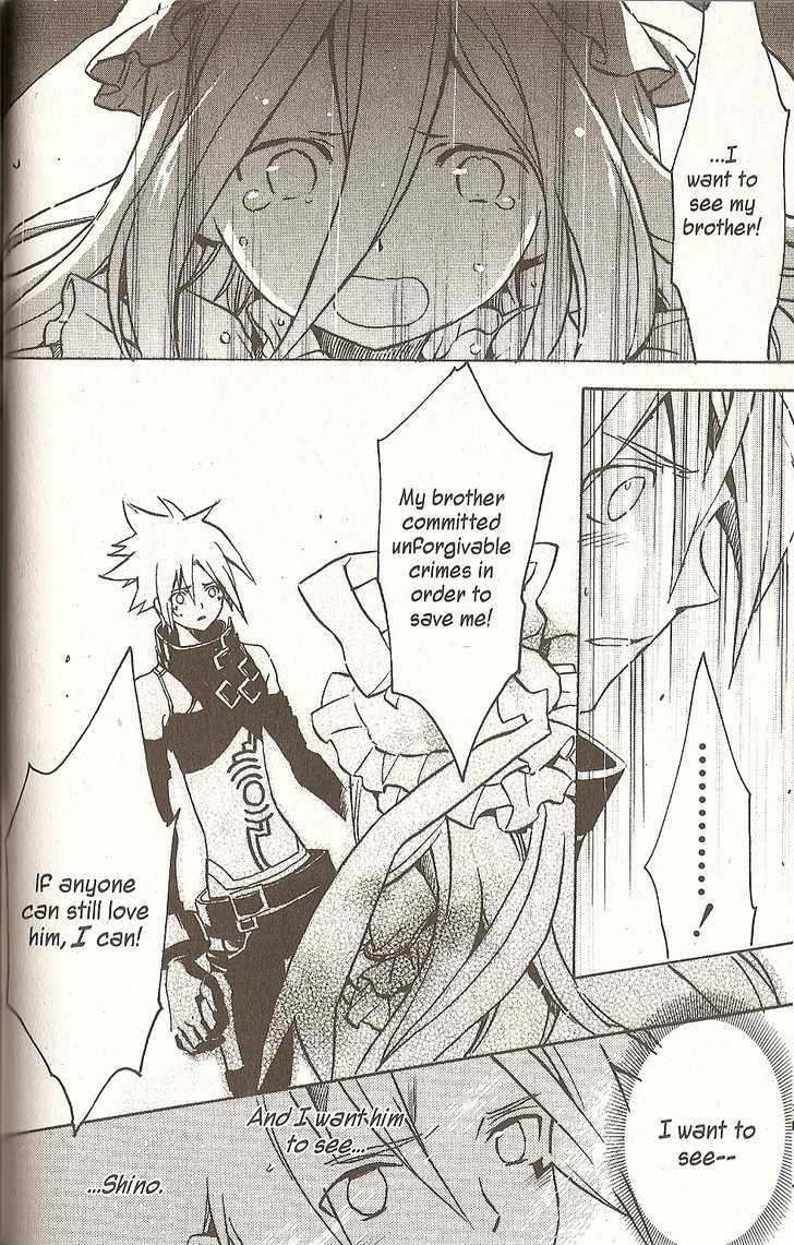 .hack//g.u.+ Chapter 14 #14