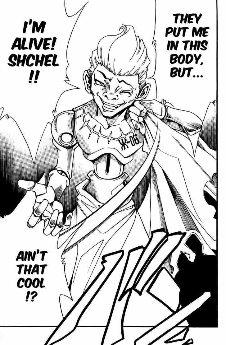 Violinist Of Hameln - Shchelkunchik Chapter 42 #21