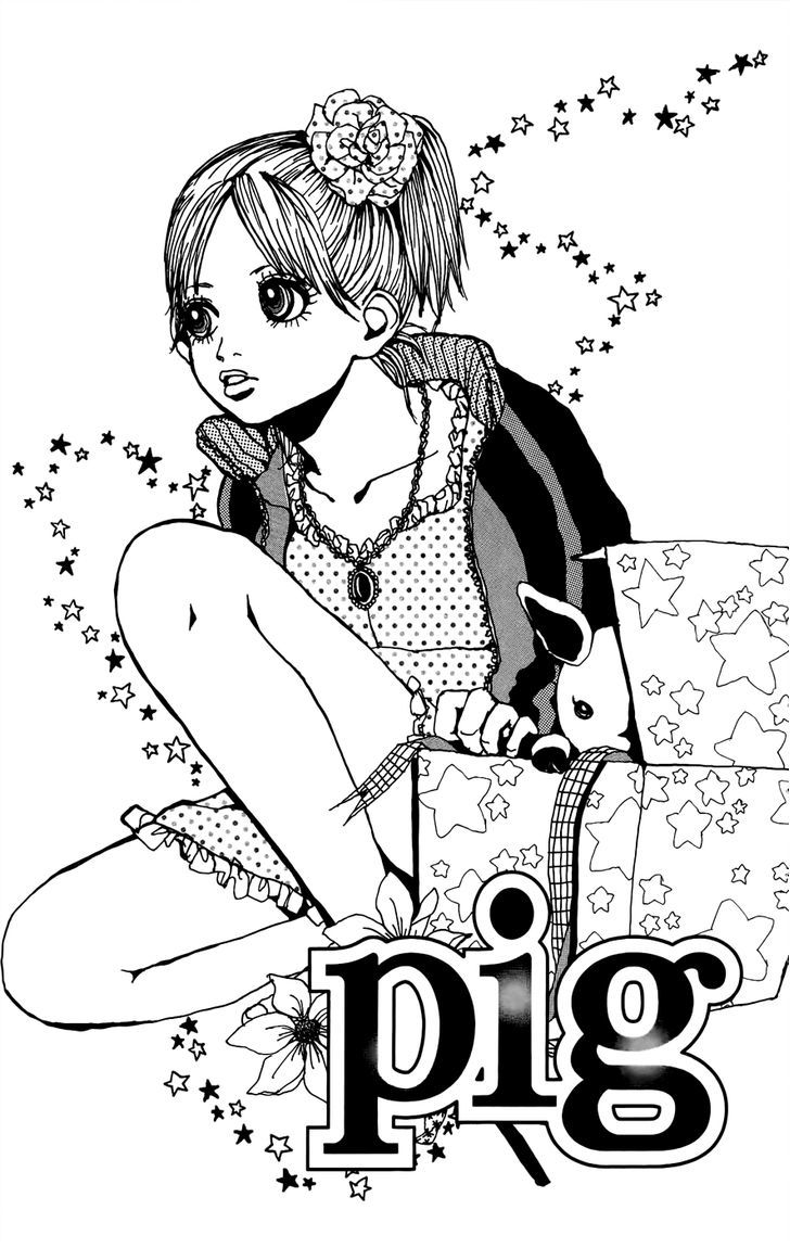 Ookami Shounen Chapter 4 #2