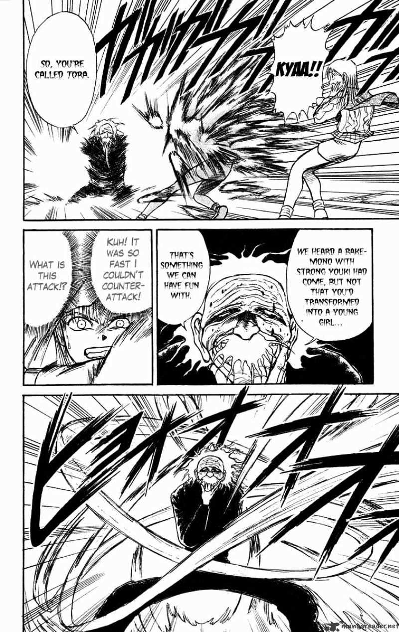 Ushio And Tora Chapter 170 #5