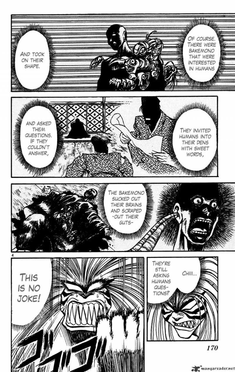 Ushio And Tora Chapter 168 #5