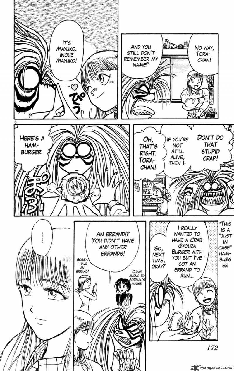 Ushio And Tora Chapter 168 #7