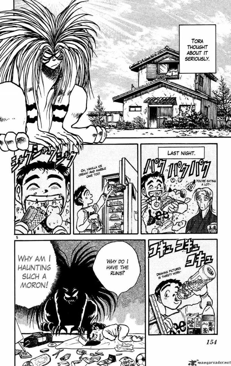 Ushio And Tora Chapter 167 #5