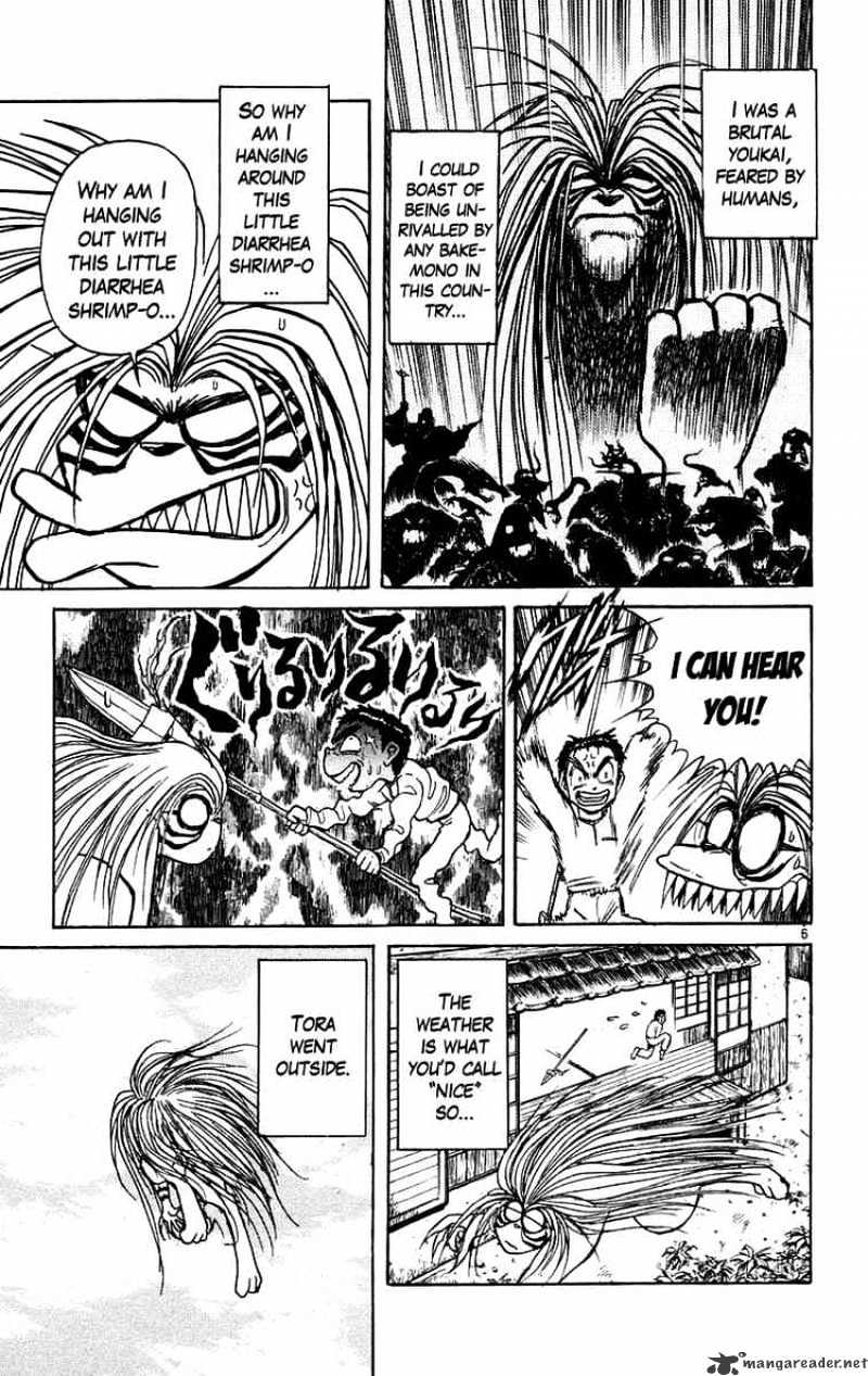 Ushio And Tora Chapter 167 #6