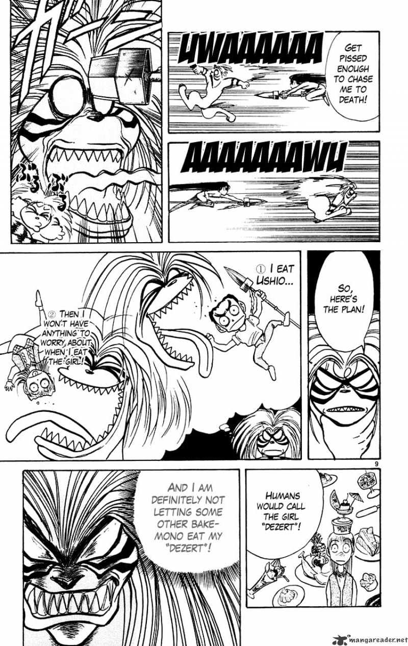 Ushio And Tora Chapter 168 #10