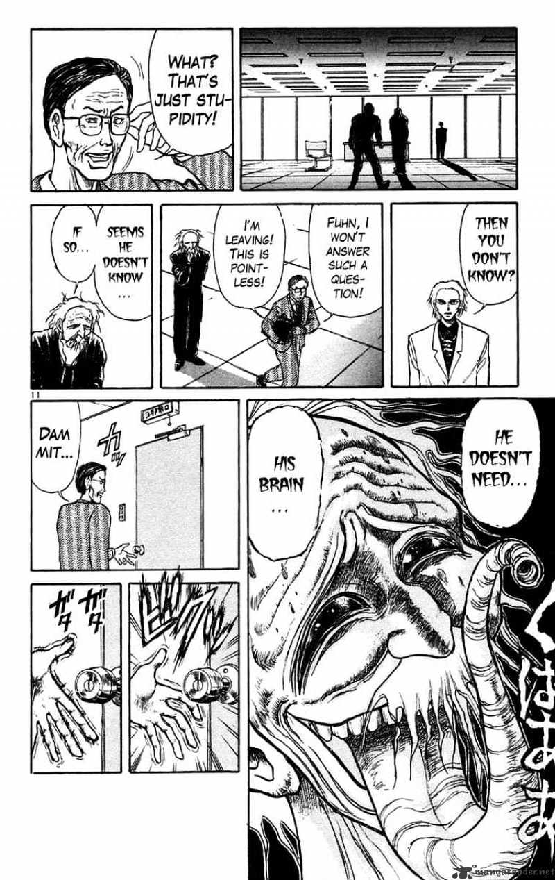 Ushio And Tora Chapter 167 #11