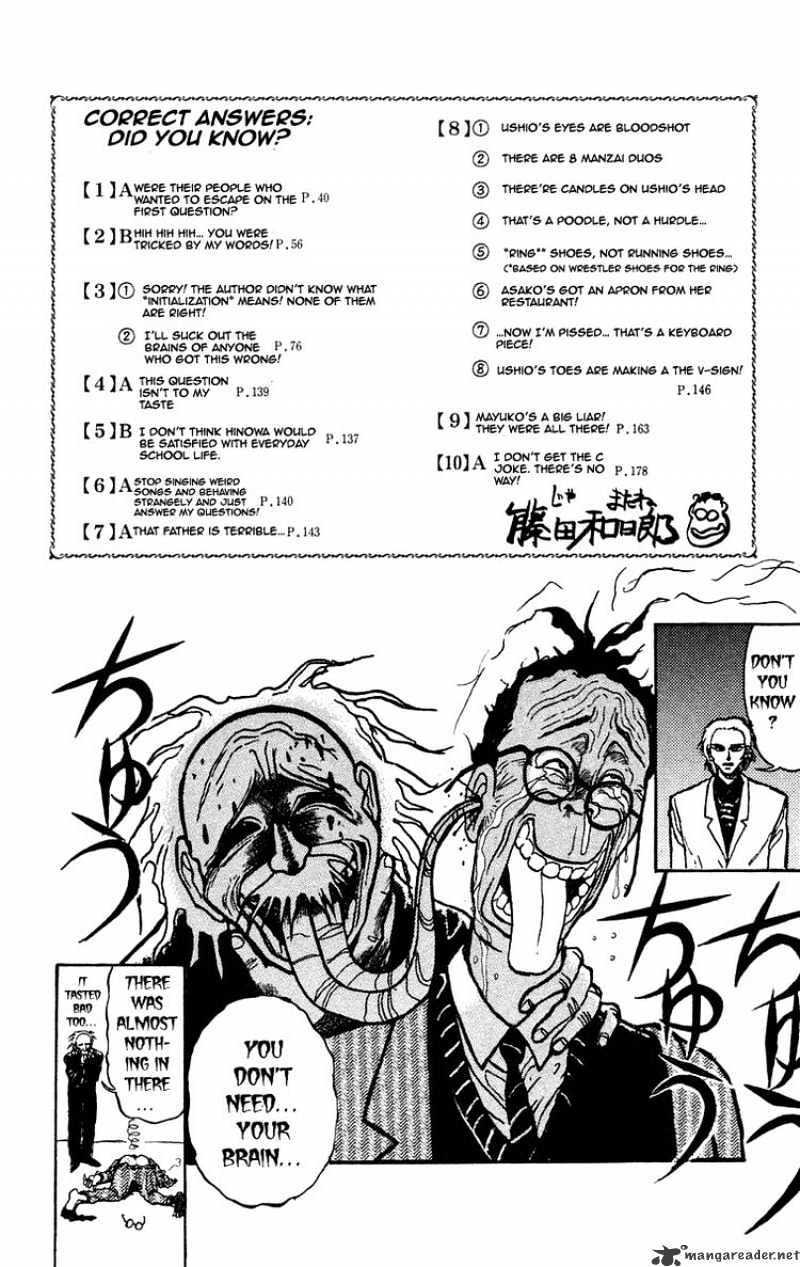 Ushio And Tora Chapter 168 #25