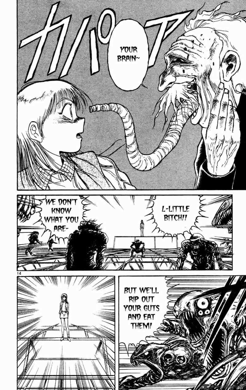 Ushio And Tora Chapter 169 #19